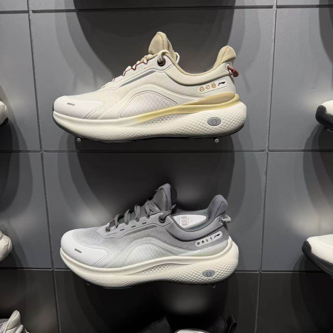 李宁SOFT PLUS 2男2026春季新款反光防泼水舒适潮流休闲鞋AGLW013