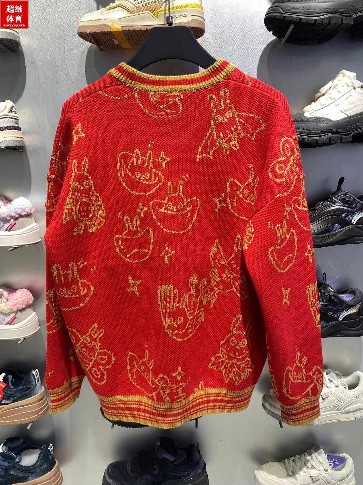 LI NING 스웨터 2023 봄 새로운 스타일 느슨한 풀오버 니트 스웨터 남성과 여성 AMBT007