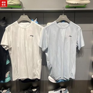 健身系列男子排湿速干圆领上衣T恤 新款 ATSV075 2025夏季 李宁短袖