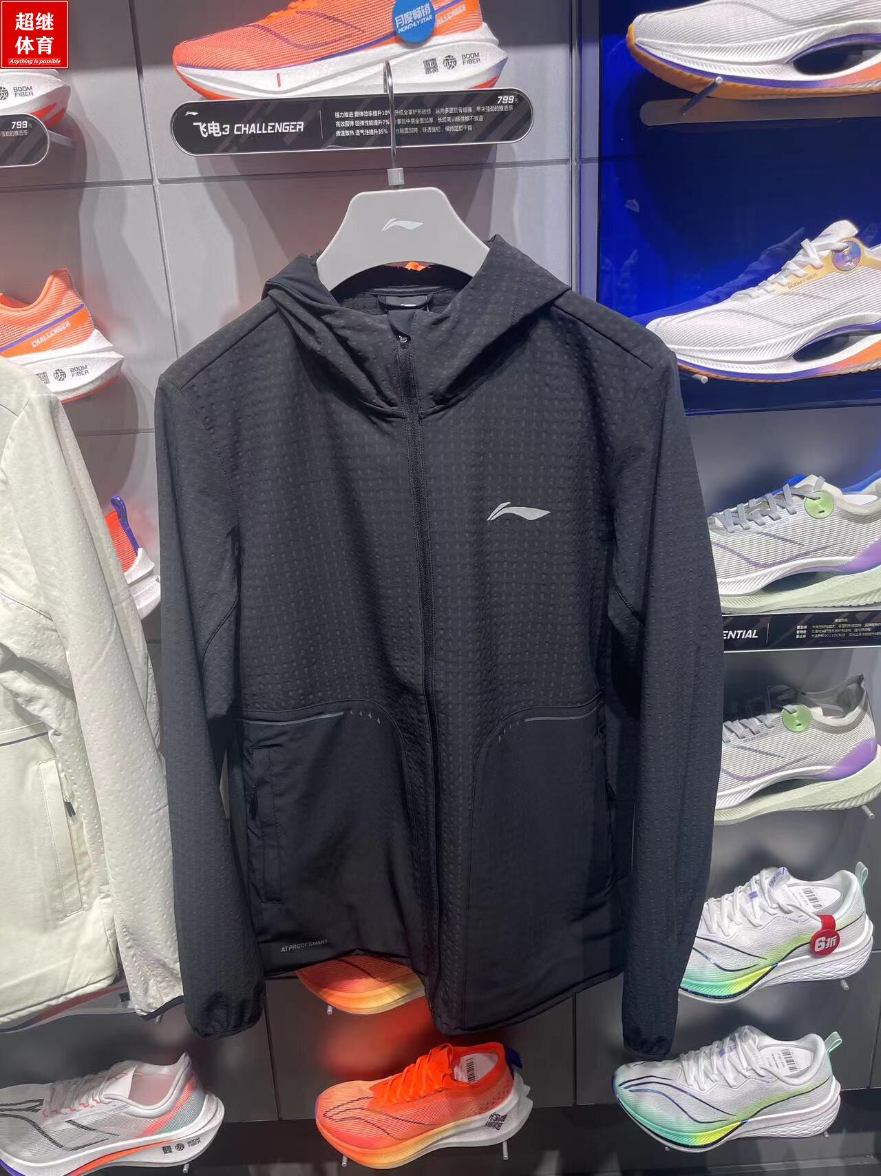LI NING JACKET 2023 겨울 신사복 반사 벨벳 따뜻하고 발수 스포츠 윈드 브레이커 AFDT623