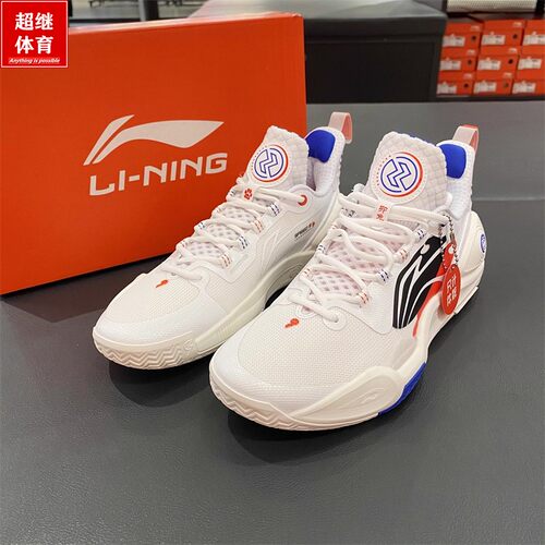 闪击9男低帮篮球场地鞋ABPT001