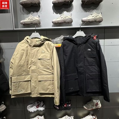 李宁24冬工装羽绒服AYMU363