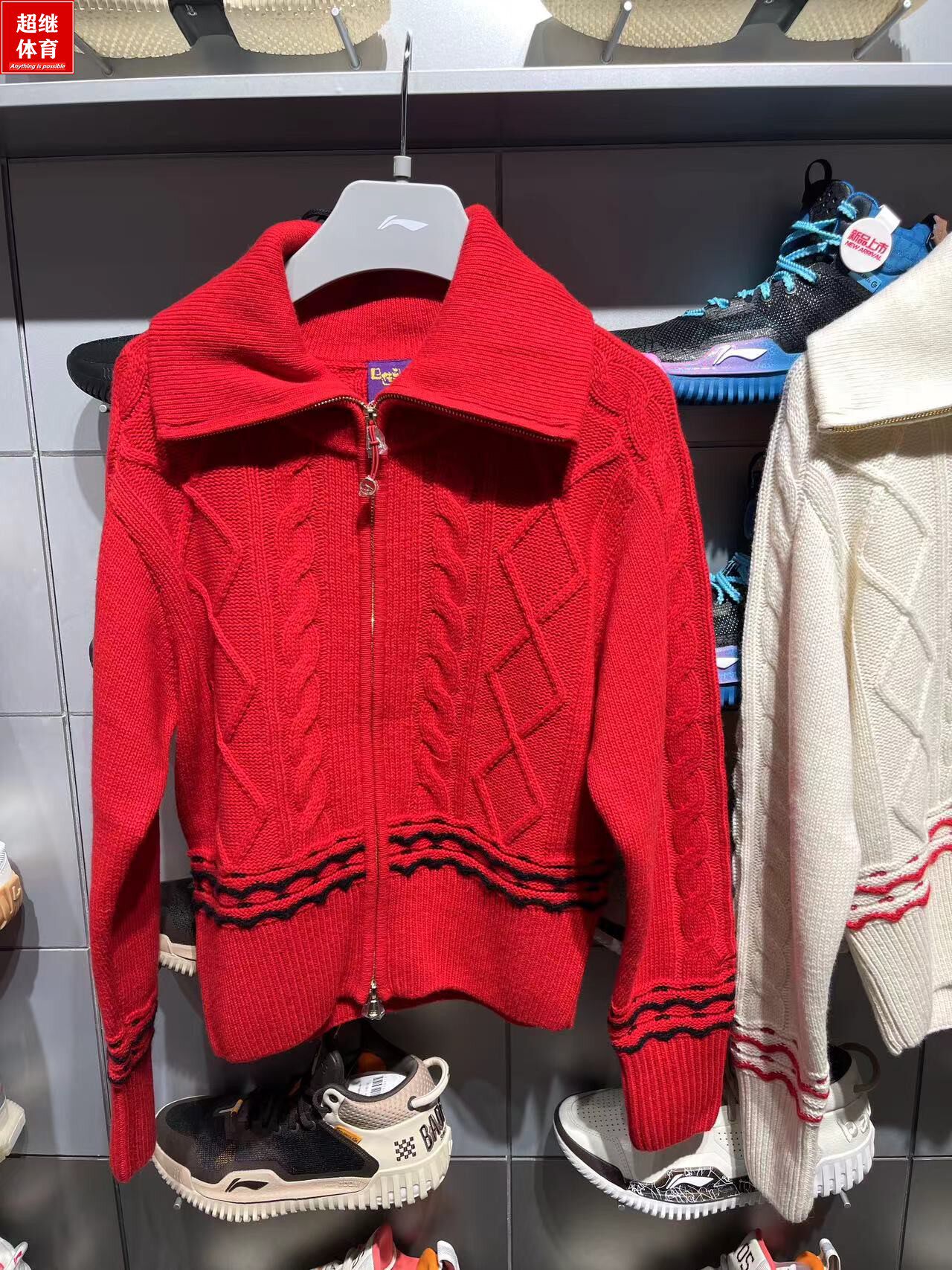 LI NING 여성용 RIJIN DOUJIN 니트 스웨터 2024 봄 신작 카디건 짧은 스웨터 재킷 AMBU014