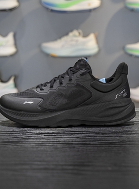 李宁SOFT GO 2 V4 都市履行家男子柔软舒适潮流运动休闲鞋AGLV063