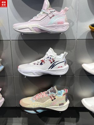 李宁篮球鞋男裂变9篮球鞋ABPU00