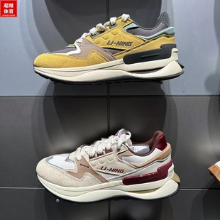 李宁男子休闲鞋2025春季新款001 初心 V2 运动时尚鞋AGCV009