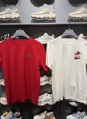 李宁男子T恤2026春季新品日进斗金系列冰感舒适短袖文化衫AHSW017