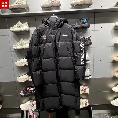 李宁CBA长款羽绒服AYMU389