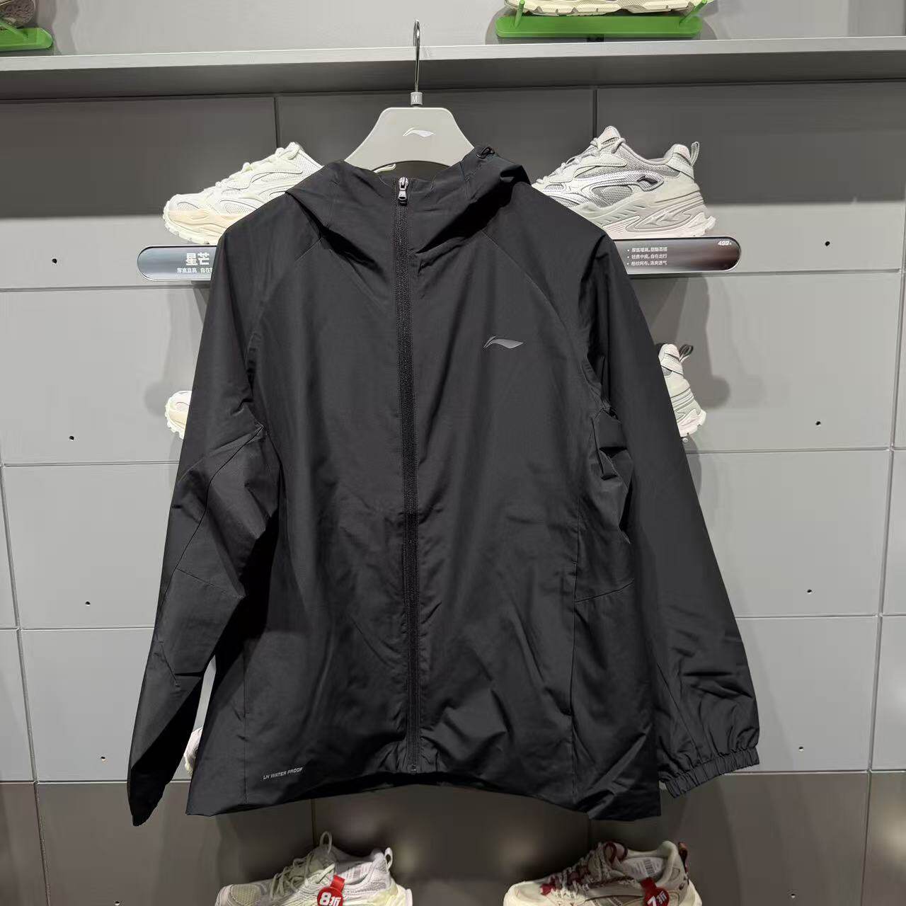 李宁运动风衣2026春季新款男子健身系列防泼水连帽外套AFDW079