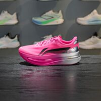 Li-ning Chitu 9 ULTRA Men 's running shoes 2026 New style 䨻 silk lightweight racing training running shoes ARPW007 thumbnail 8