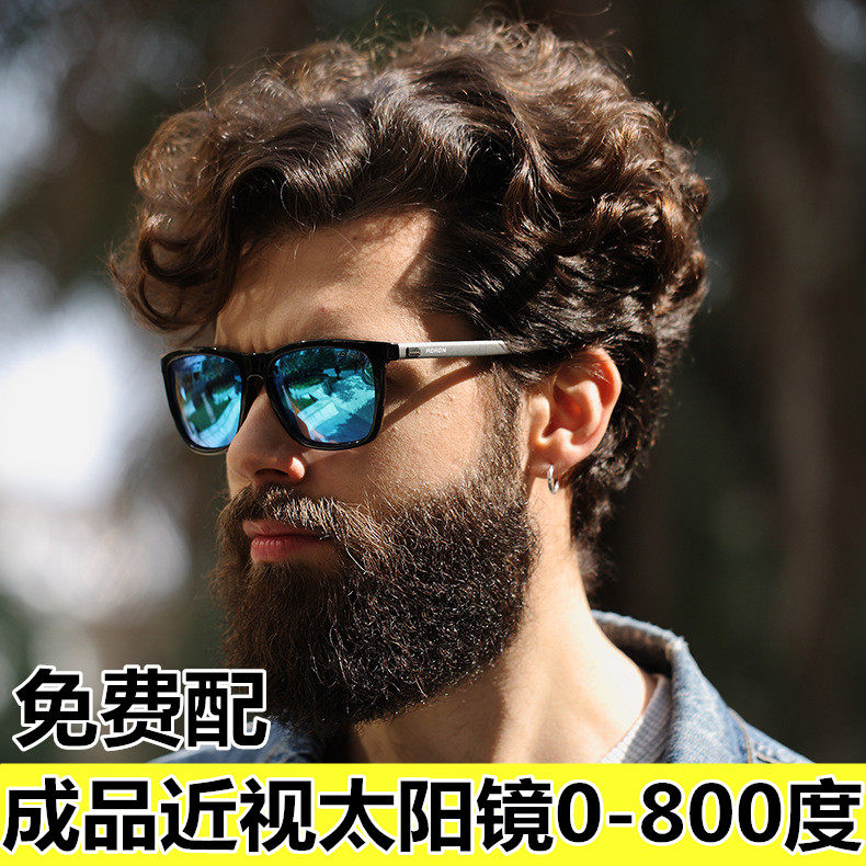 墨镜女2017新款冬季开车韩国个性圆脸太阳镜近视眼镜男成品有度数