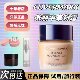 痘肌进 Covermark傲丽粉霜试色小样养肤修护粉底不闷痘yo00粉霜