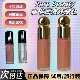 beauty赛琳娜液体腮红小样腮红液hope 8色全 海淘现货rare bilss