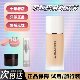 抹茶小样 LauraMercier罗拉玛希粉底液小样试色轻透无瑕持妆 新版