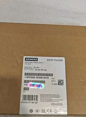 咨询西门子SITOP PSU2200开关电源 6EP3334-3议价