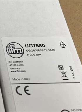 咨询UGT509议价