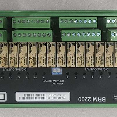咨询BRM 2200  拆机件议价