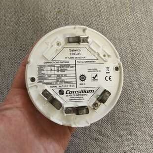 IR感光火警探头 N：520议价 EVC 咨询Consilium