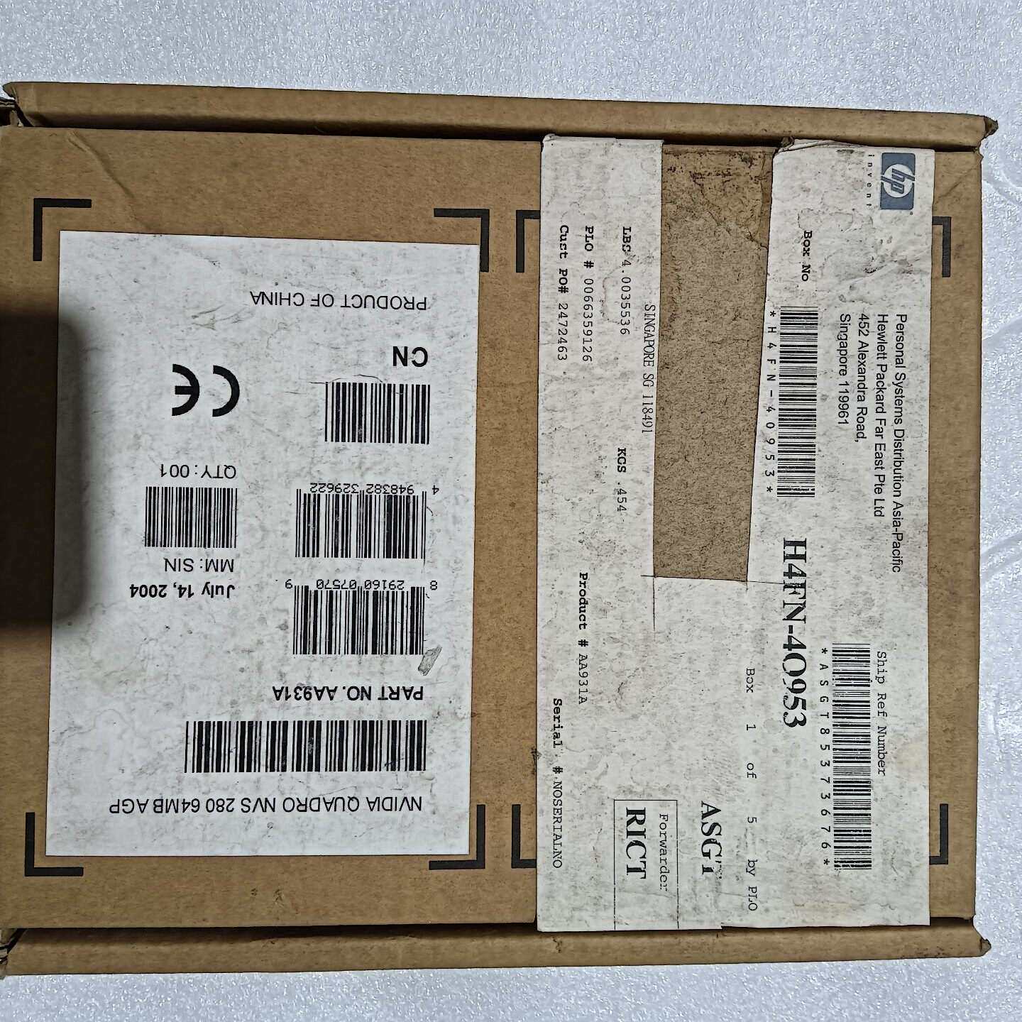 咨询NVIDIA P118 AGP显卡全新带配件，需要的议价