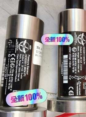 咨询HOPPE压力传感器，液位遥测/大舱进水议价