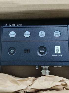 咨询KONGSBERG DP Alert Panel 面板 全新议价