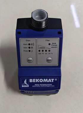 咨询BEKOMAT KA20K1ZAR 排水阀 全新原装现货议价