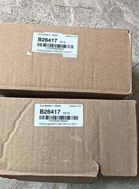 咨询原装STULZ  WlB 8000   数量2只，单价120议价