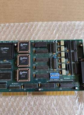 咨询PCL-833 3 AXIS QUADRATURE AND议价