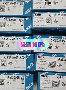 咨询VL180-2N42436 6037494 全新原装正品假一议价