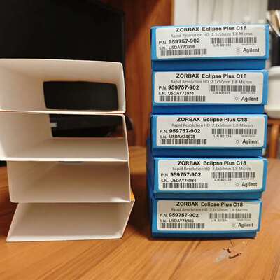 咨询全新安捷伦色谱柱959757-902，ZORBAX RRH议价