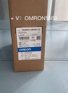 咨询欧姆龙 3G3MX2-AB002-V2 全新原装正品，议价
