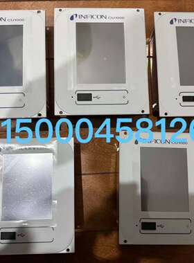 咨询英福康 LDS3000附件议价