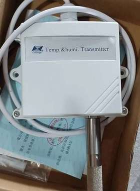 咨询昆仑海岸温湿度变送器Temp.humi.Transmit议价