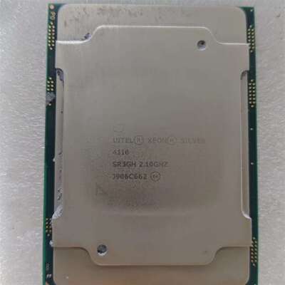 咨询Intel 4110 xeon至强银牌服务器CPU正式版议价