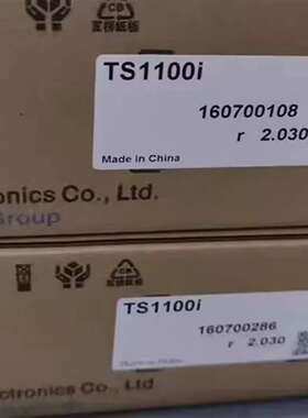 咨询富士触摸屏TS2060 TS1070S/TS1070Si T议价