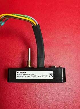 咨询PLEIGER KONTI MELDEMODUL，型号932议价