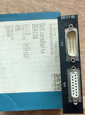 咨询SEW DEH11B选项卡 08243107 全新原装 德国议价