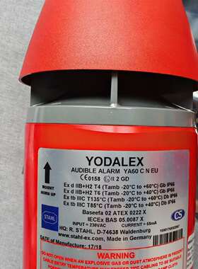 咨询德国原装进口YODALEX防爆警报器，YA60-议价