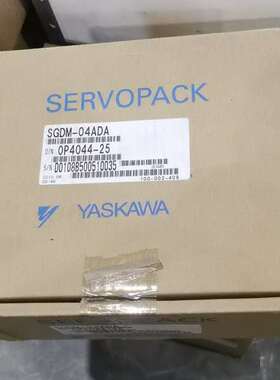 咨询安川伺服驱动器SGDM-04ADA，型号OP4044-2议价