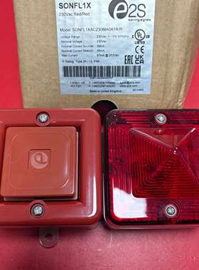 咨询e2s声光报警器 SONFL1XAC230MA0A1R/R议价