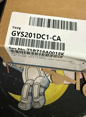 咨询#富士 富士伺服电机 GYS201DC1-CA正品现议价
