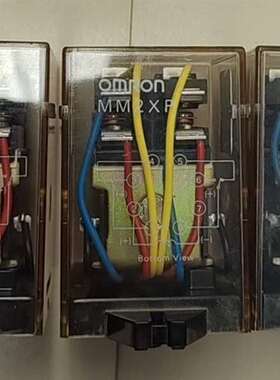 咨询欧姆龙 OMRON 继电器 MM2XP，原装正品议价