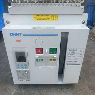 咨询正泰NA1 2000X万能断路器议价