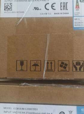 咨询台达伺服电机，ECM-B3M-C20807RS1，2台，议价