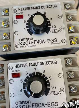 咨询K2CU-F40A-FGS EGS CGS的欧姆龙K2CU-议价