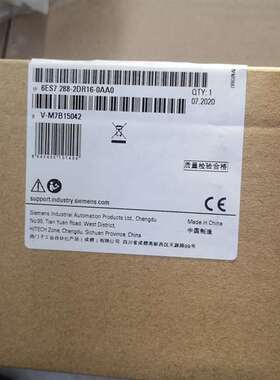 咨询全新原装西门子EM DR16 6ES7 288-2DR16-议价
