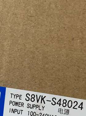 咨询欧姆龙电源S8VK-S48024议价