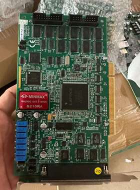 咨询凌华PCI-9112议价