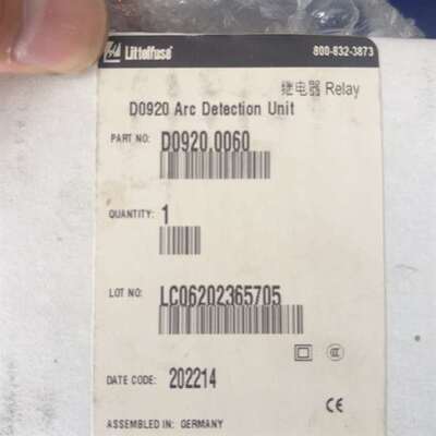 咨询Littelfuse利特富继电器D0920 Arc Dete议价