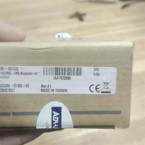 咨询研华ADAM-4510S模块议价